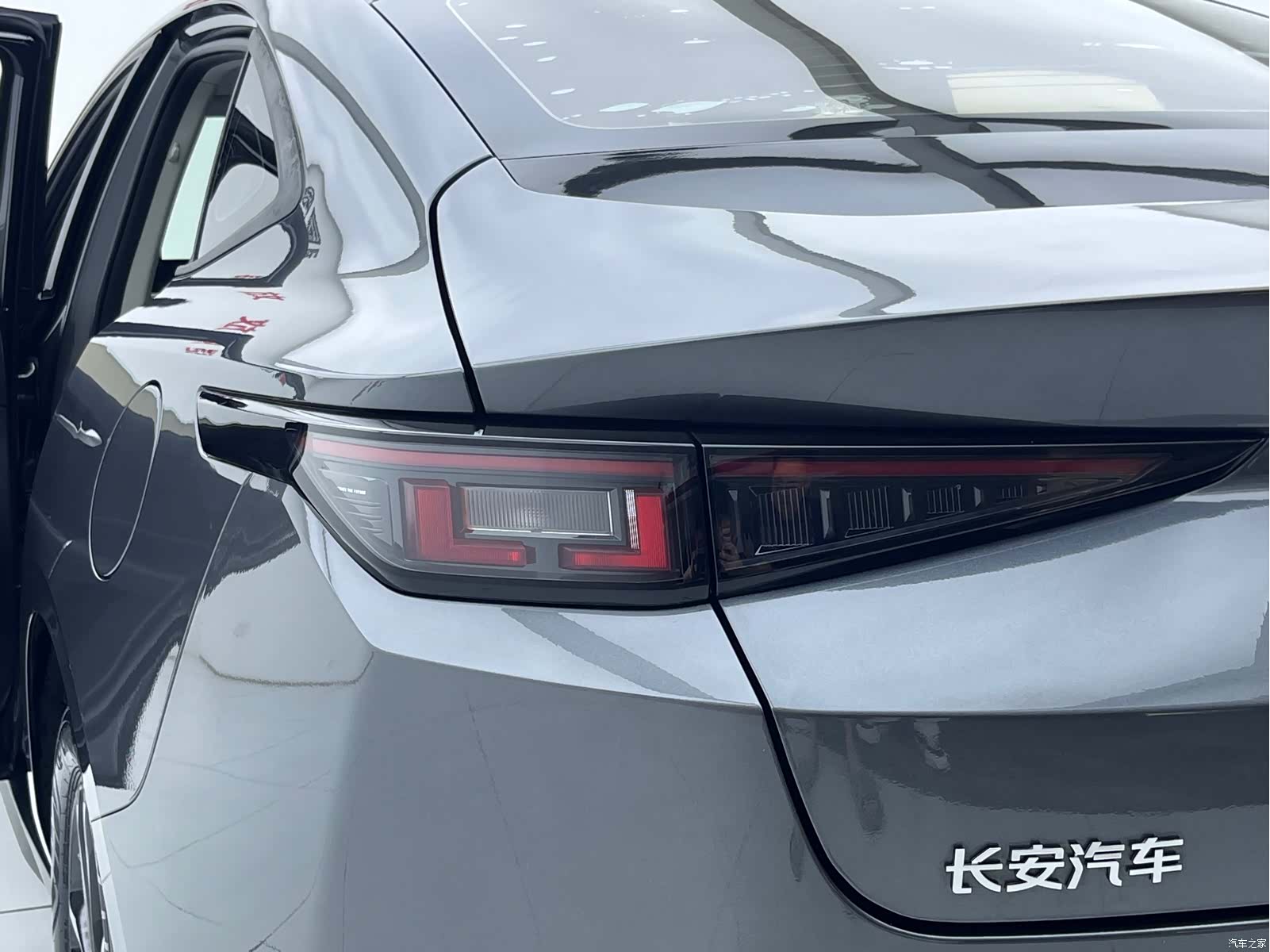 Changan NE, 2024 7
