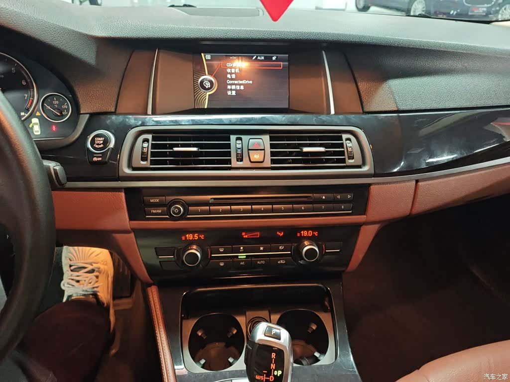 BMW 5 Series, 2014 13