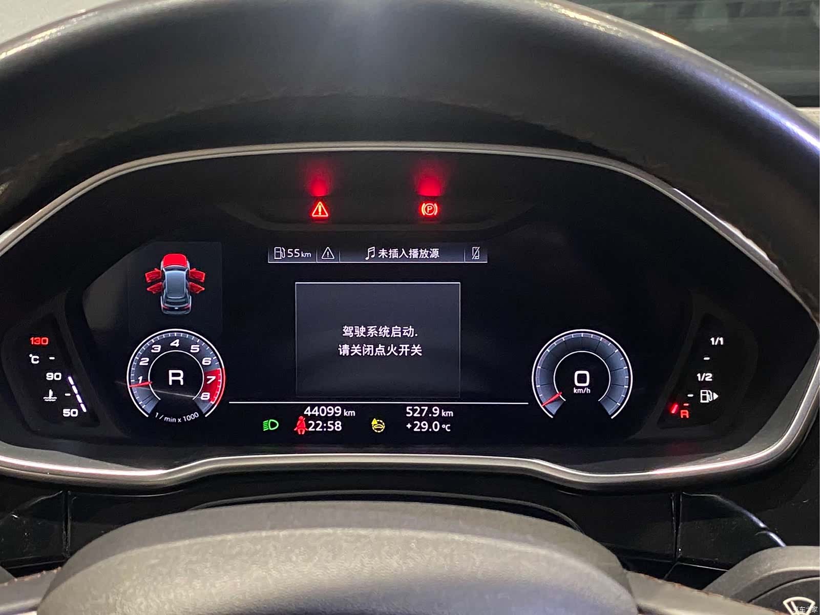 Audi Q3, 2023 22