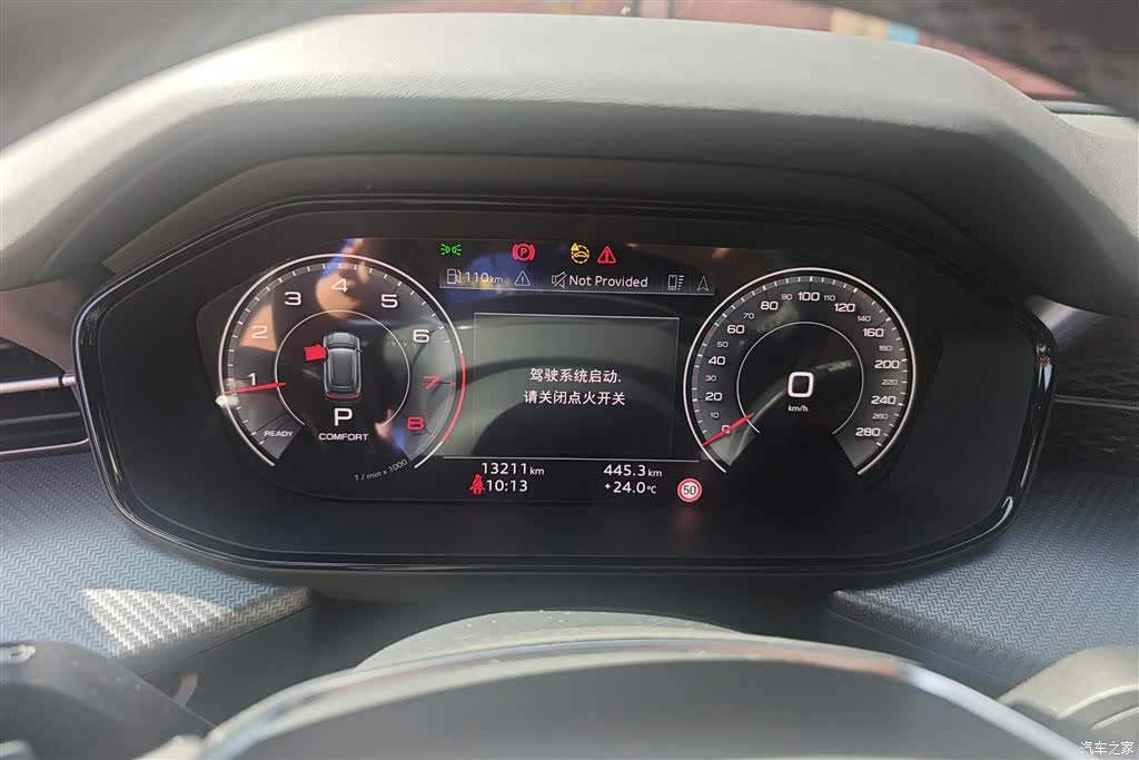 Audi Q6, 2025 14