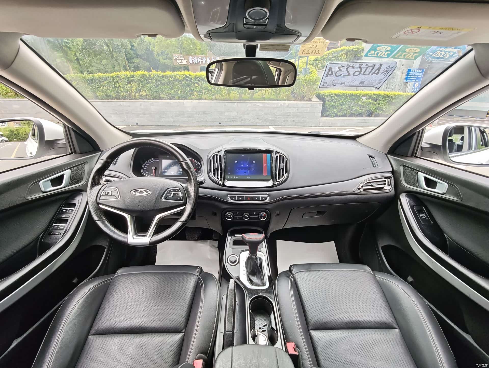 Chery Tiggo 7, 2017 16