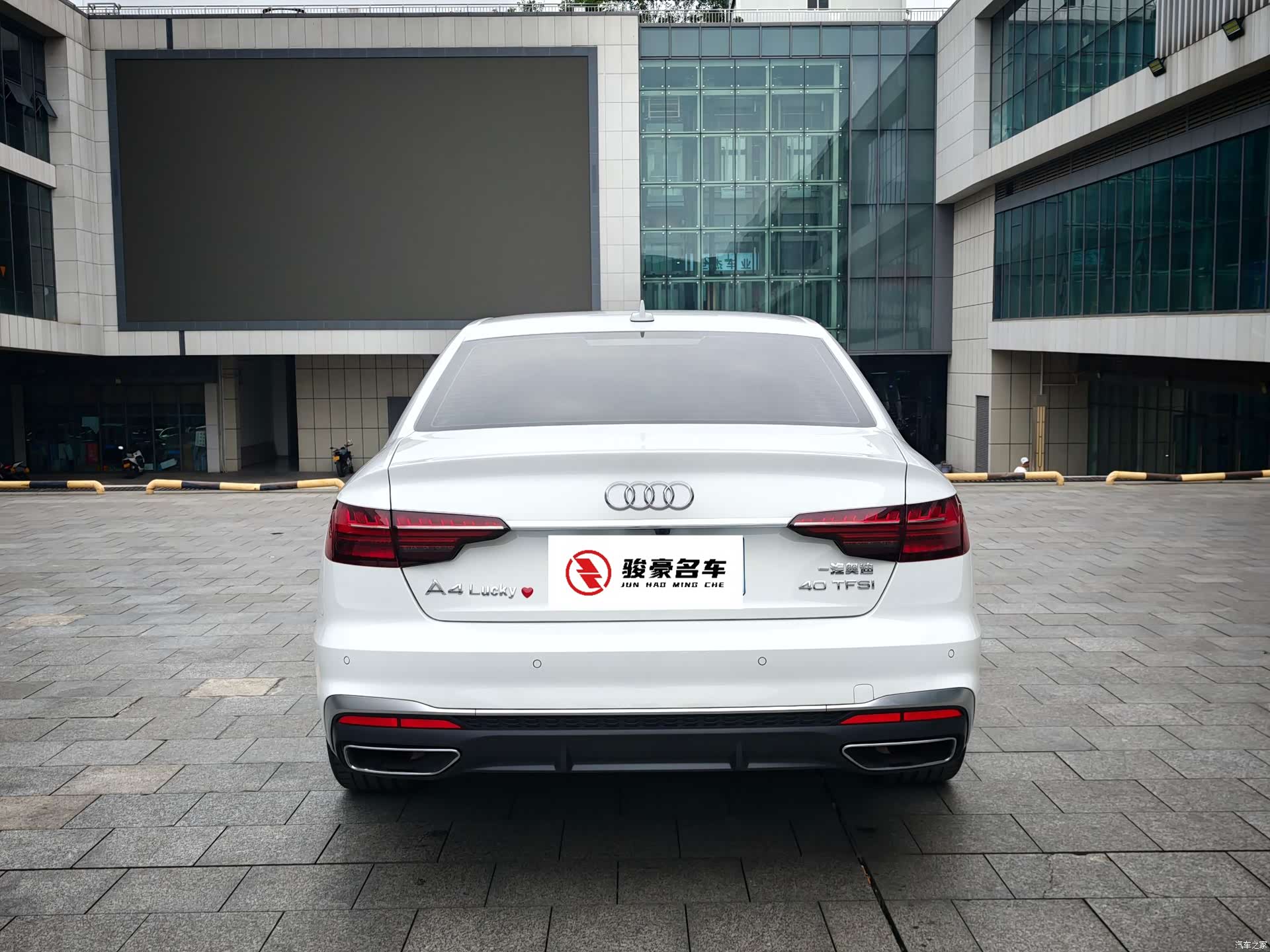 Audi A4L, 2025 20