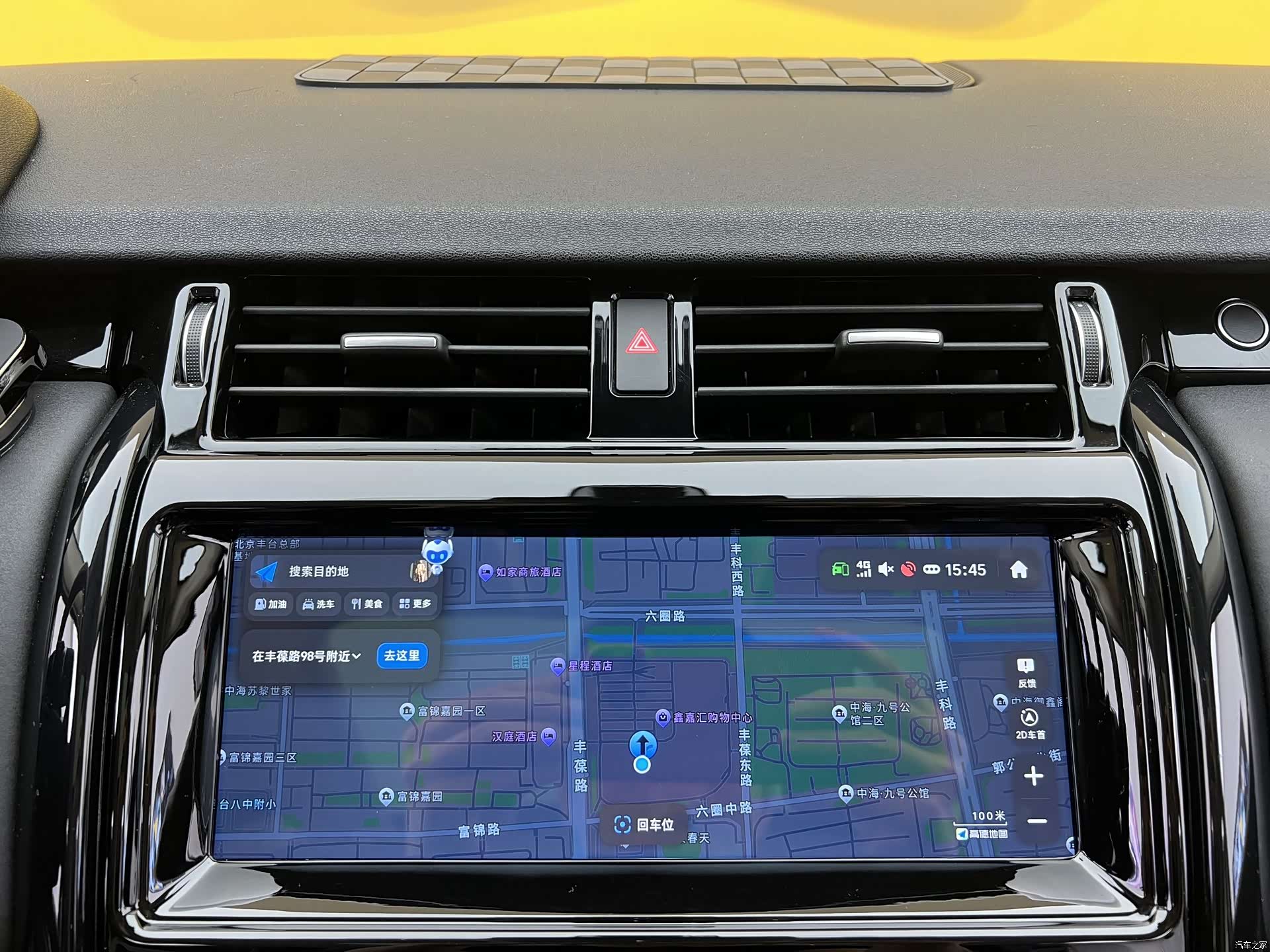 Land Rover Discovery, 2018 15