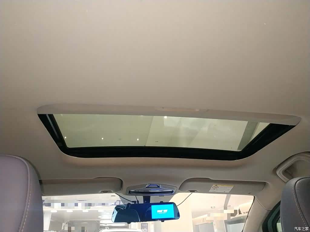Geely E, 2023 14