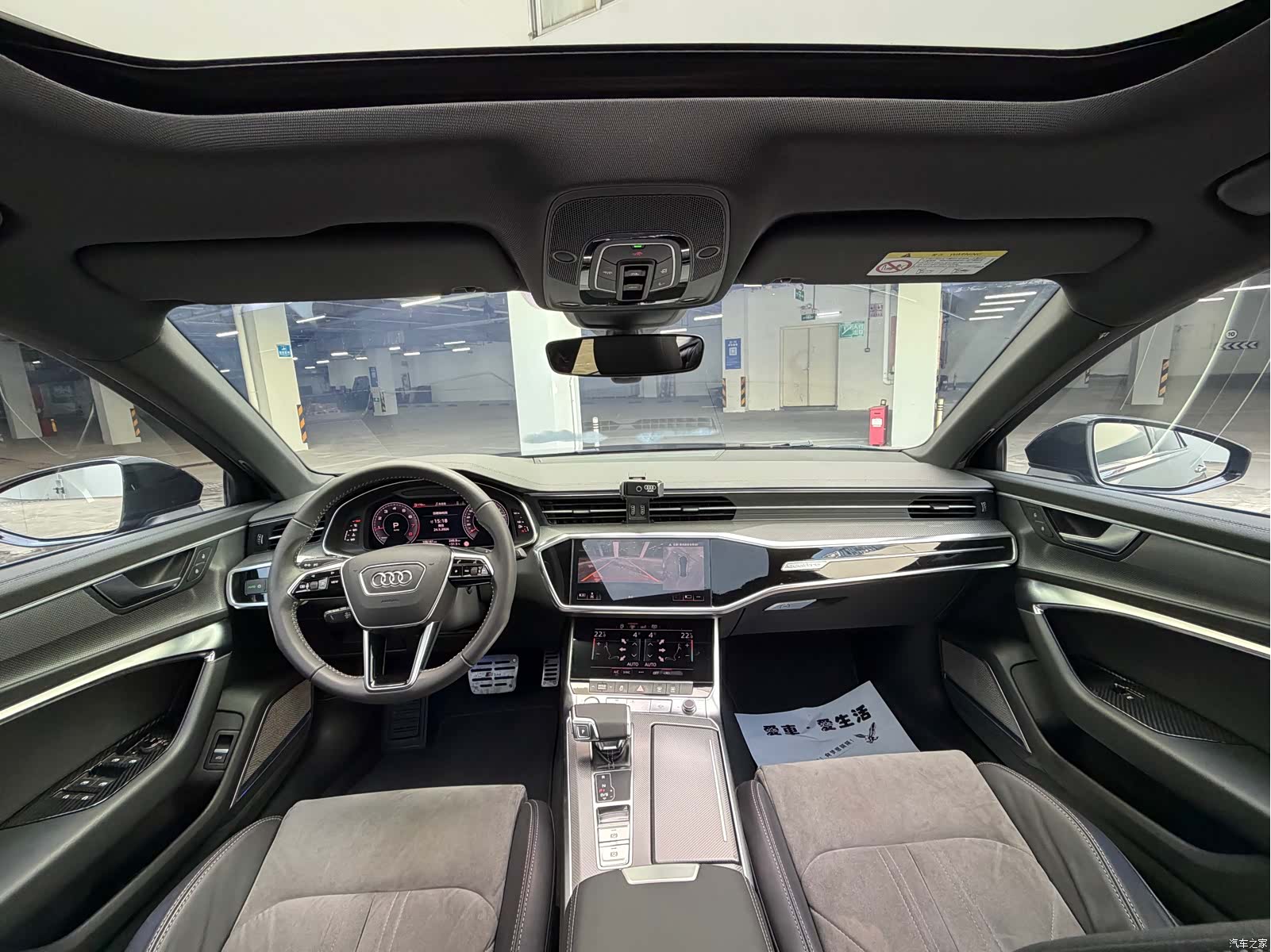 Audi A6L, 2020 7