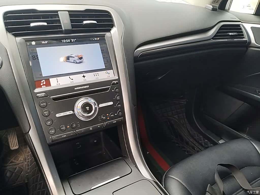 Ford Mondeo, 2019 20