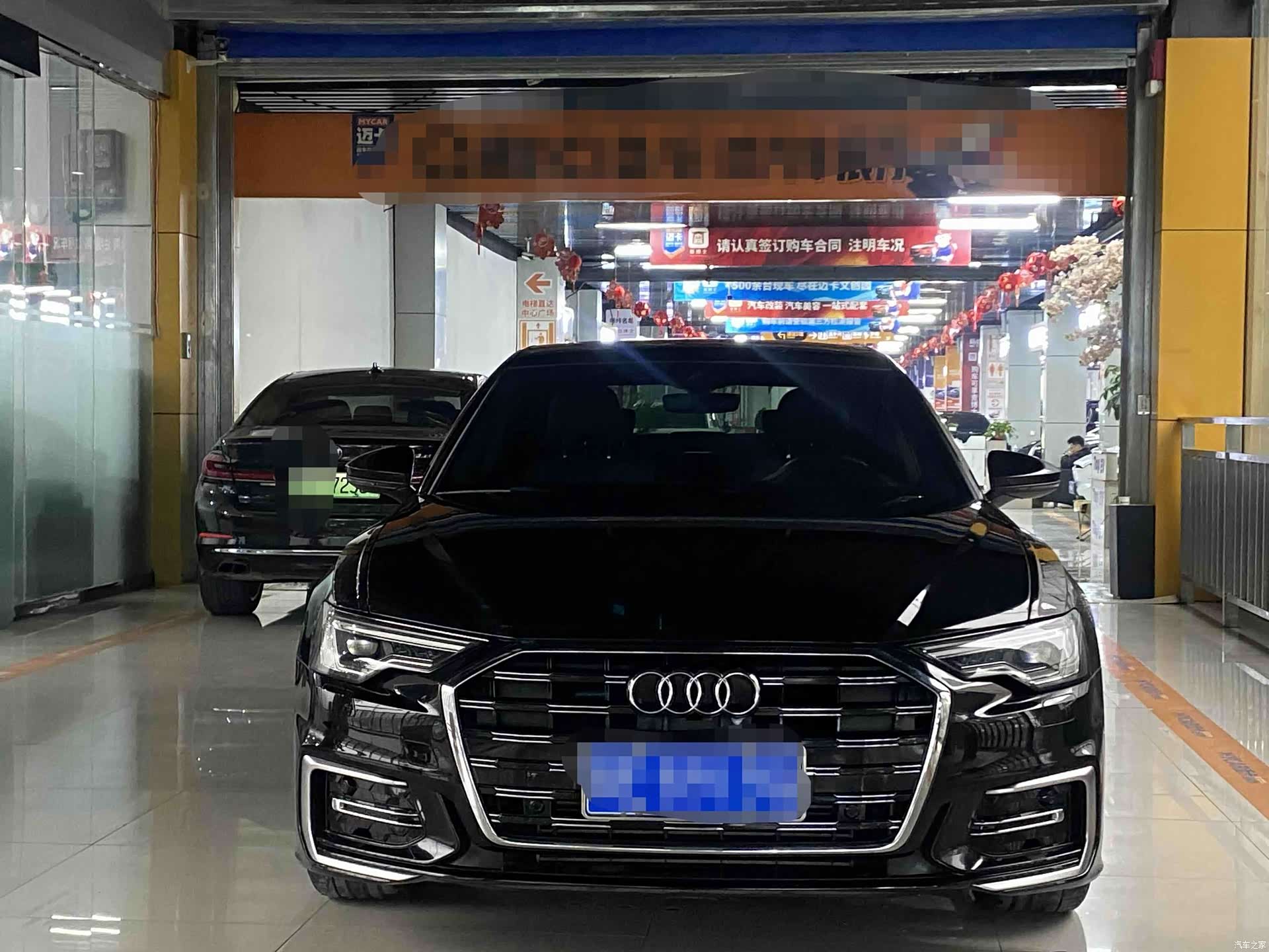 Audi A6L, 2023 2