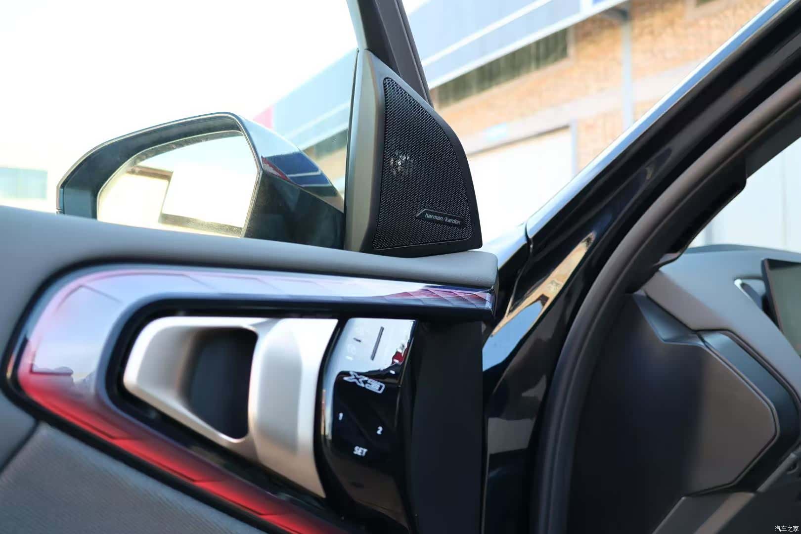 BMW X3, 2026 6