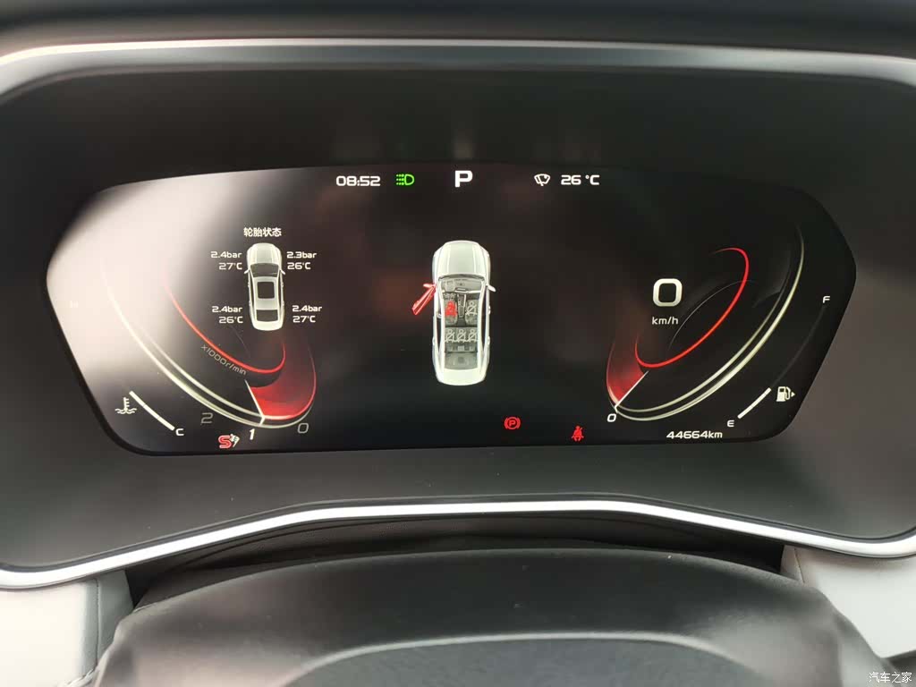 Geely Preface, 2021 8