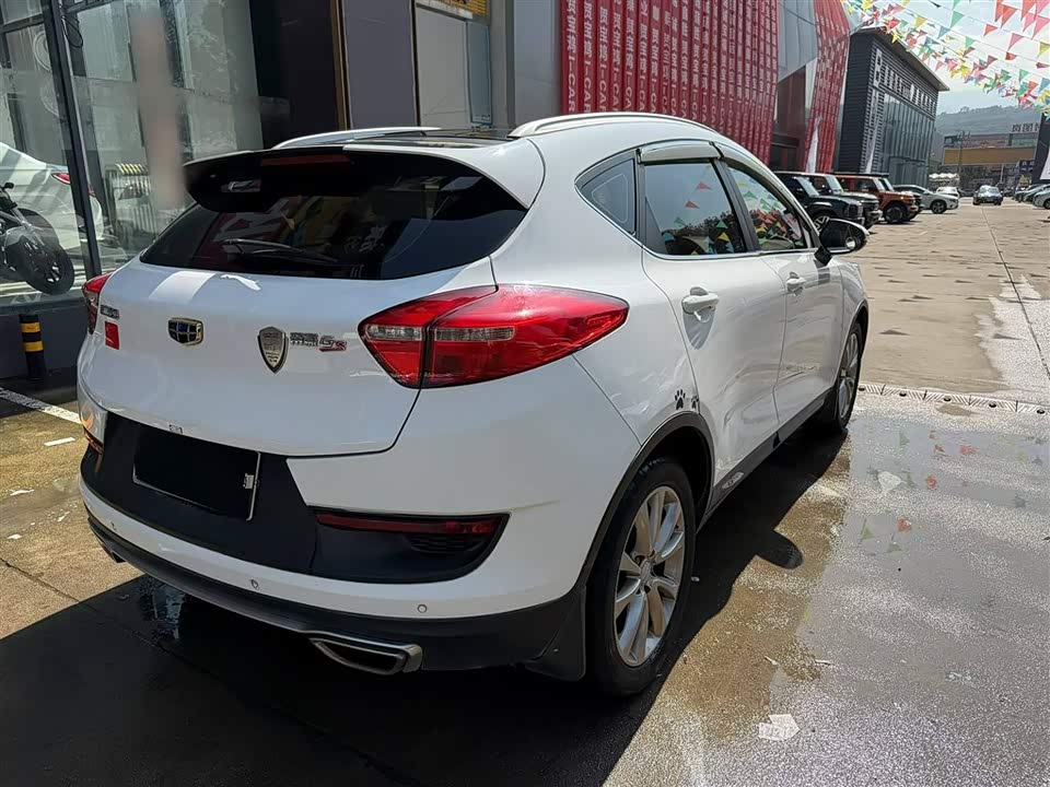 Geely Emgrand GS