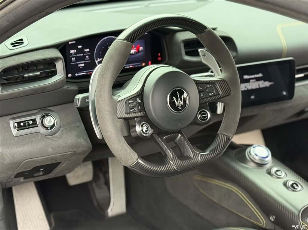 Maserati MC20, 2023 8