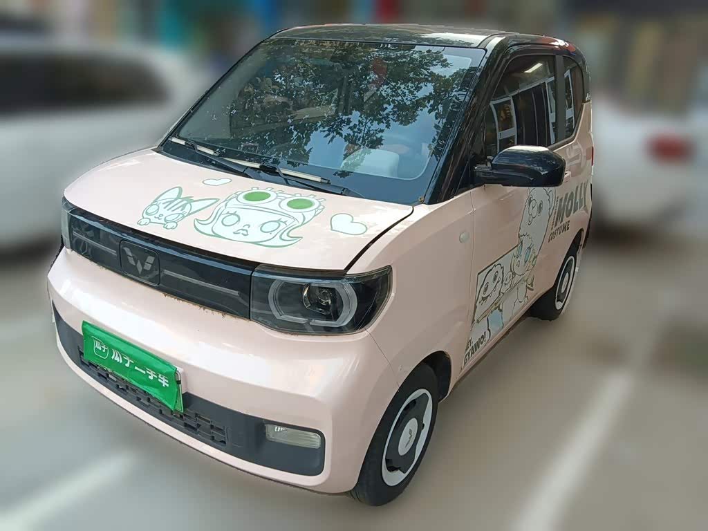 Wuling Mini EV