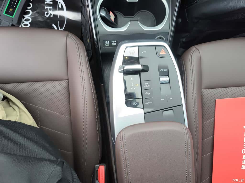 BMW X1, 2024 10