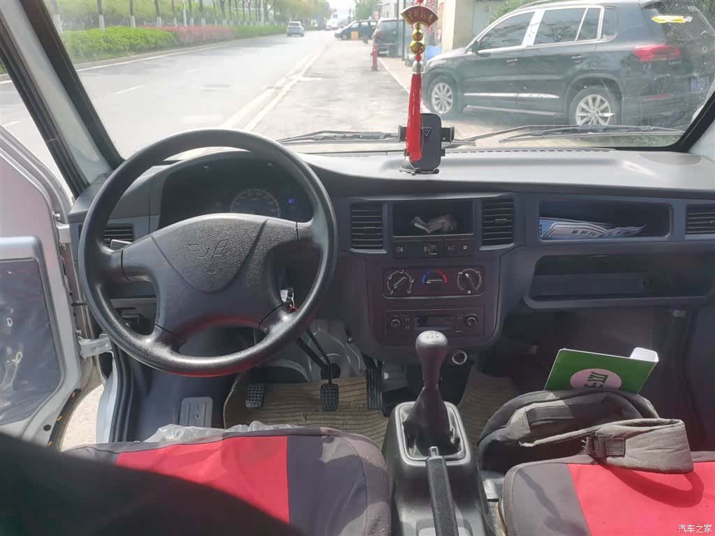 Wuling 5 7, 2023 6