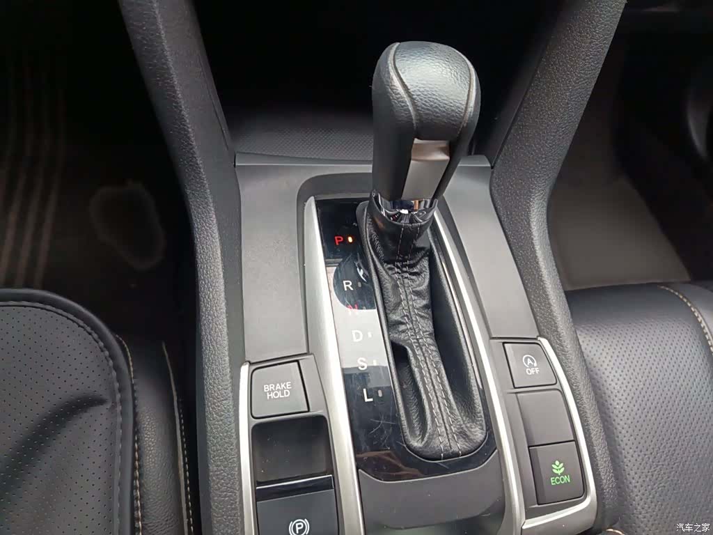 Honda Civic, 2018 7