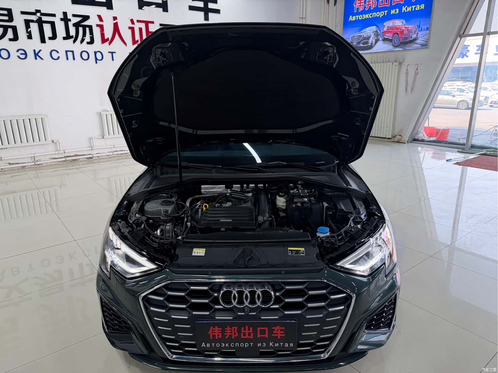 Audi A3, 2022 23