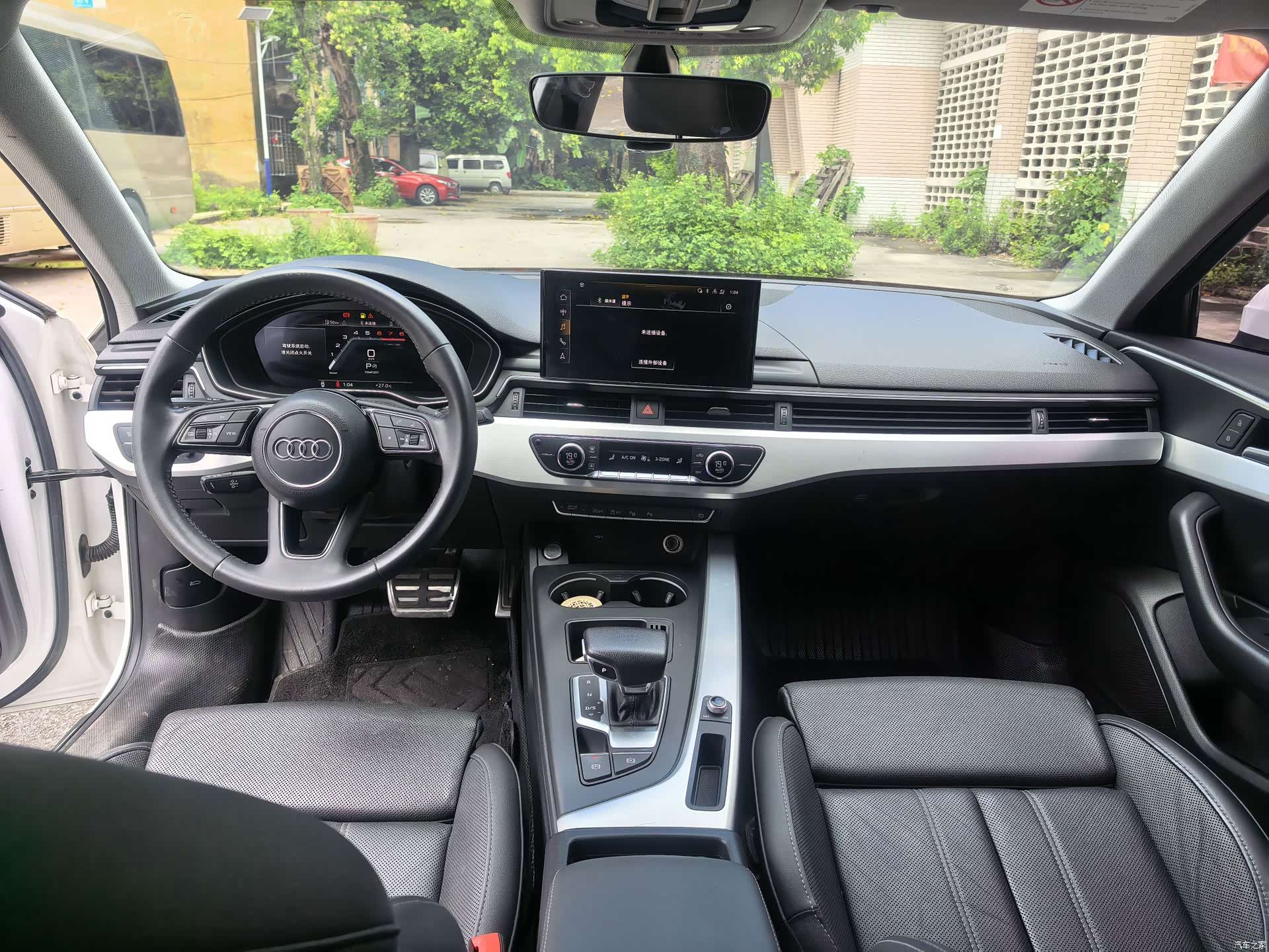 Audi A4L, 2021 10