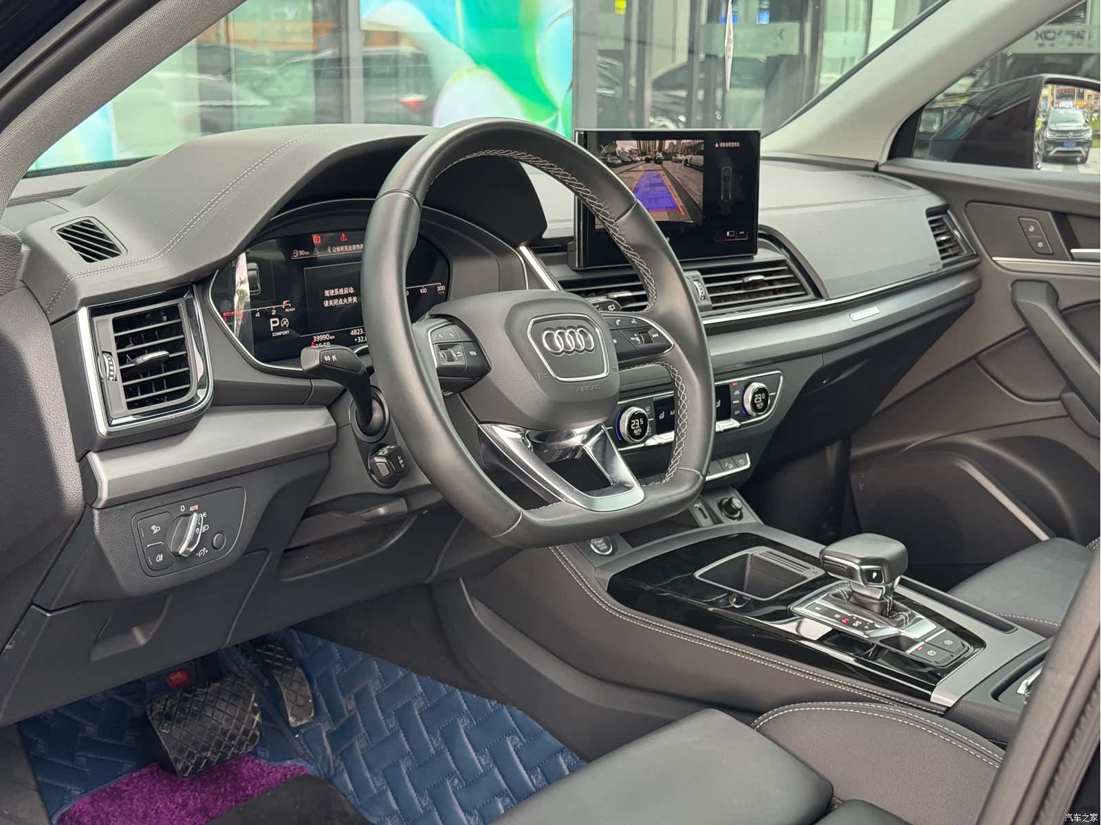 Audi Q5L, 2022 14