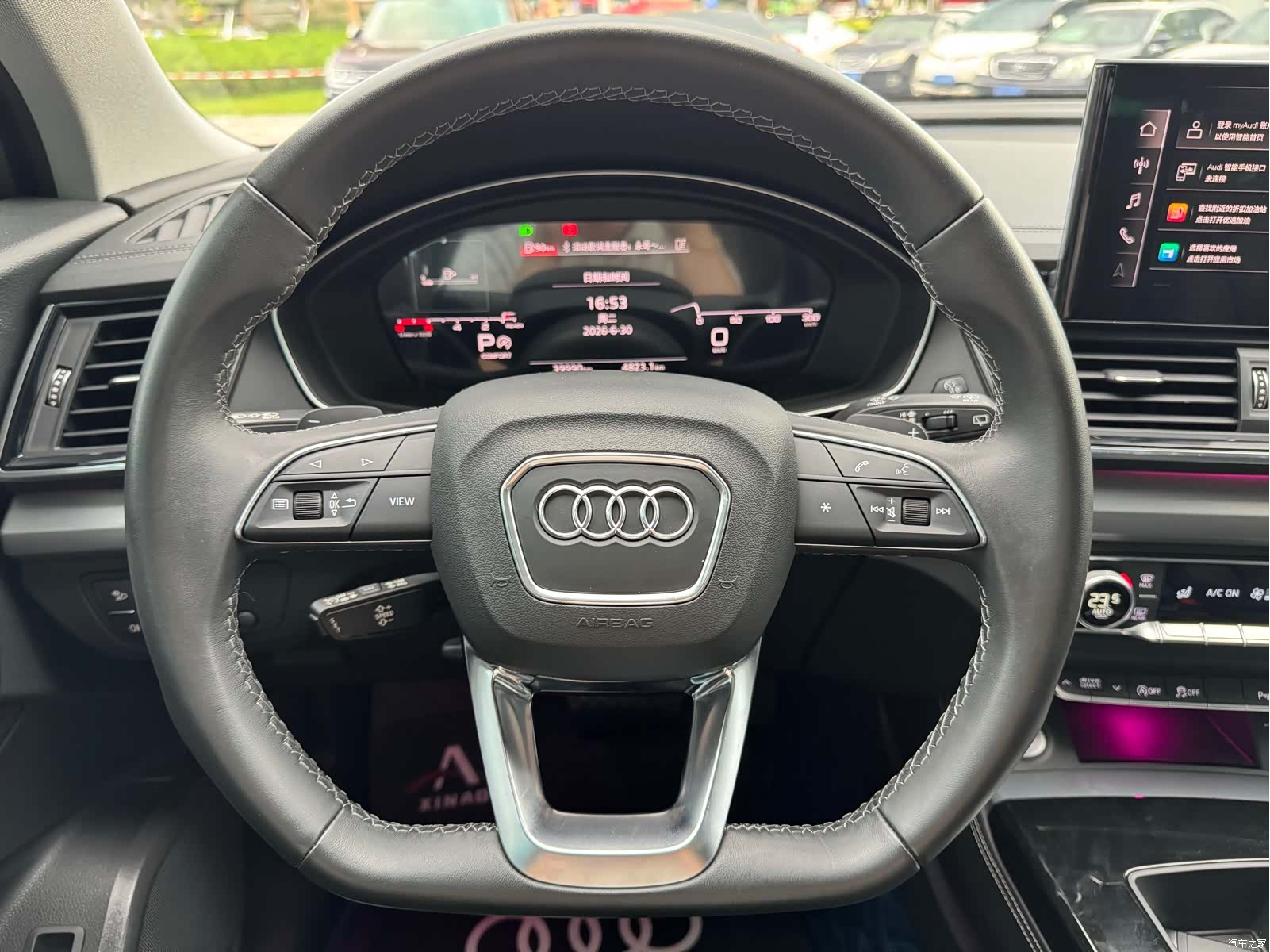 Audi Q5L, 2022 21