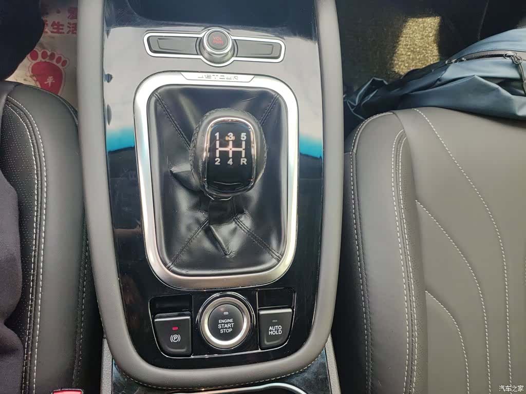 Jetour X70, 2019 14