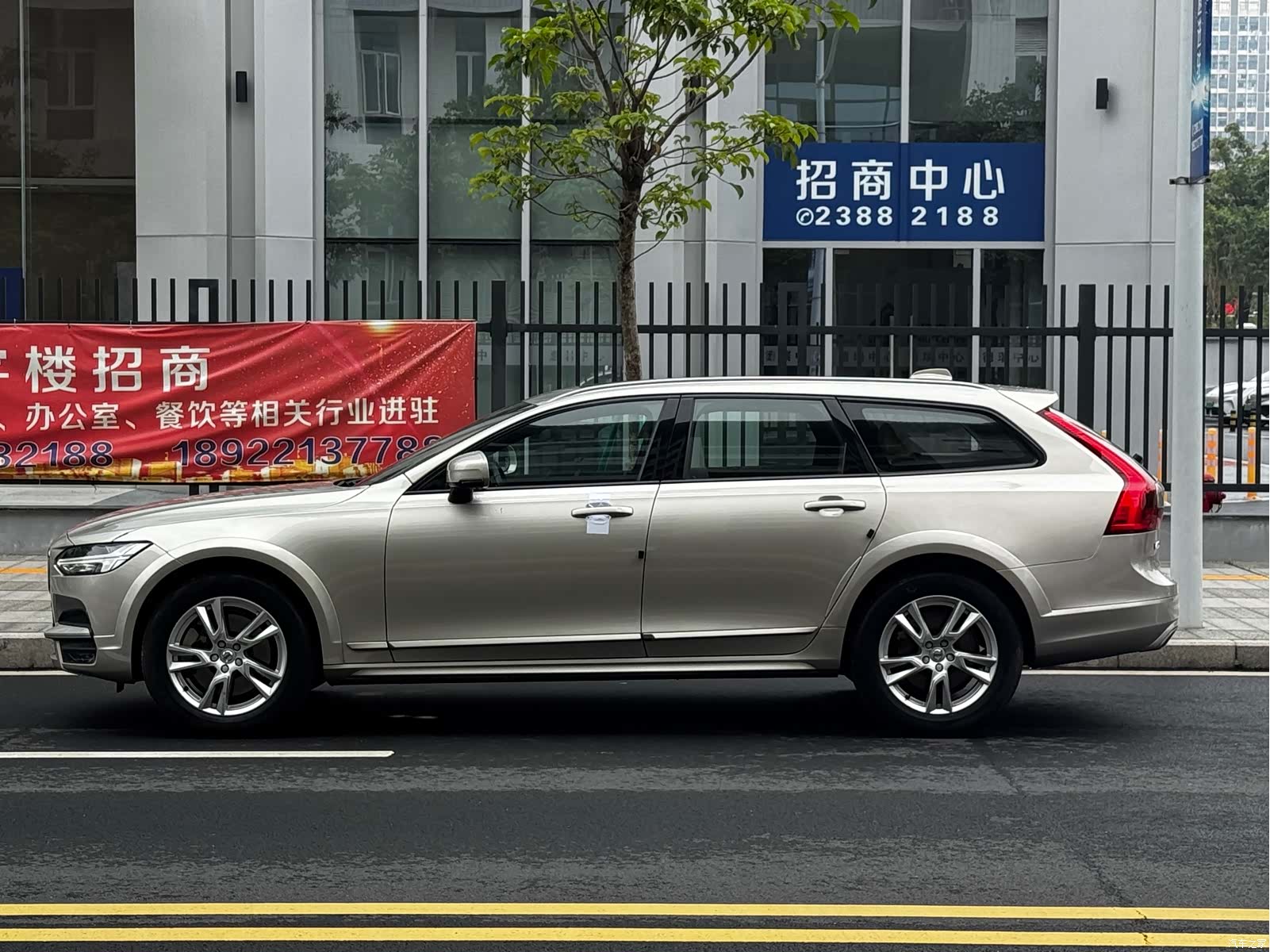Volvo V90, 2019 19