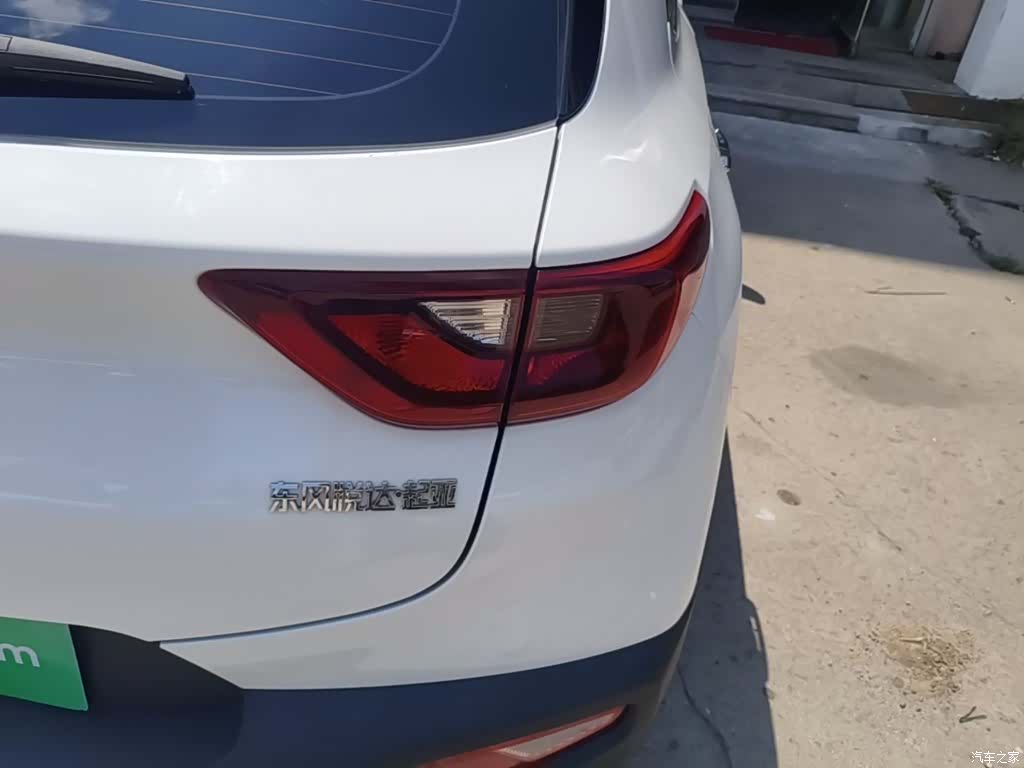 Kia KX1, 2019 8