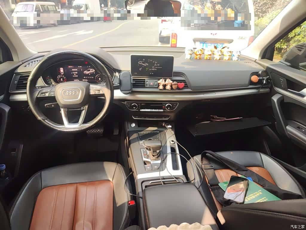 Audi Q5L, 2020 13