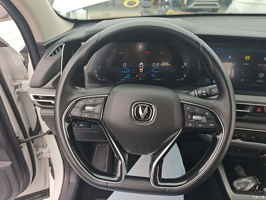 Changan CS75, 2020 11