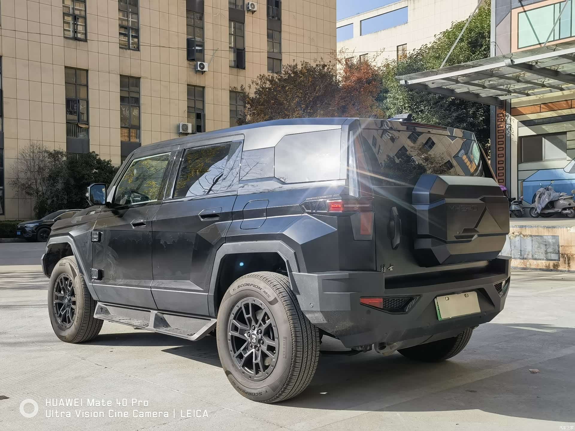 Mengshi 917, 2024 9