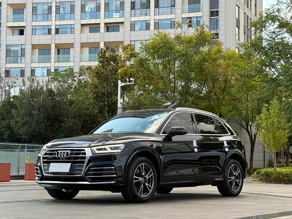 Audi Q5L 2020 40 TFSI Fashion