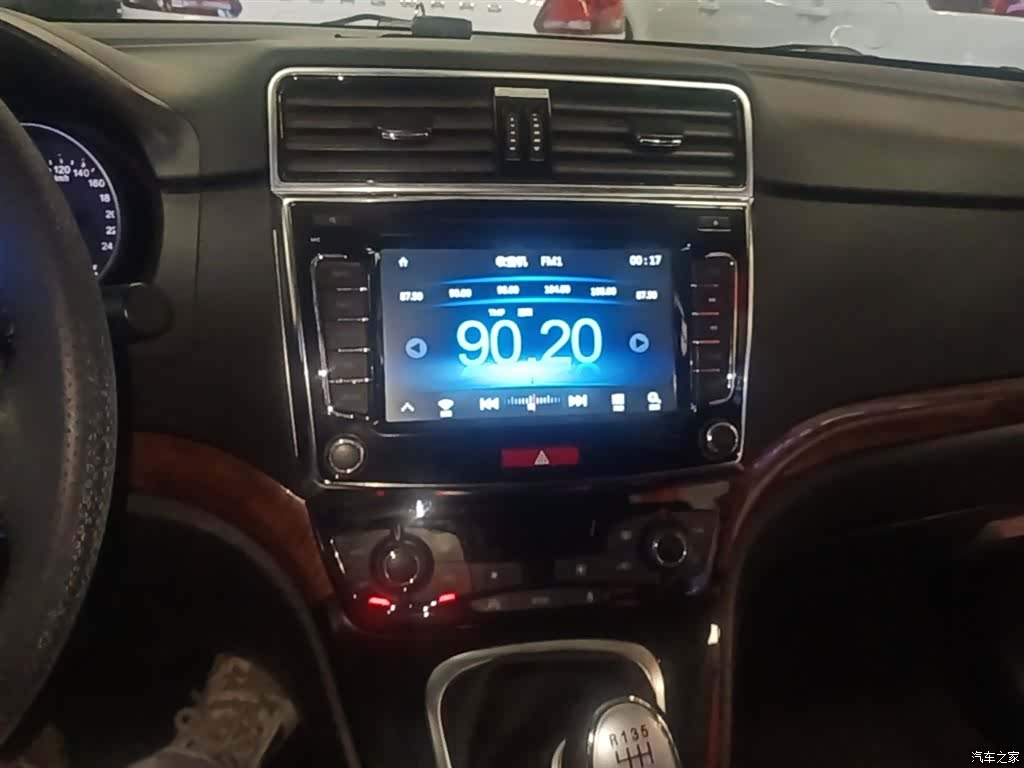 Haval H6, 2015 13