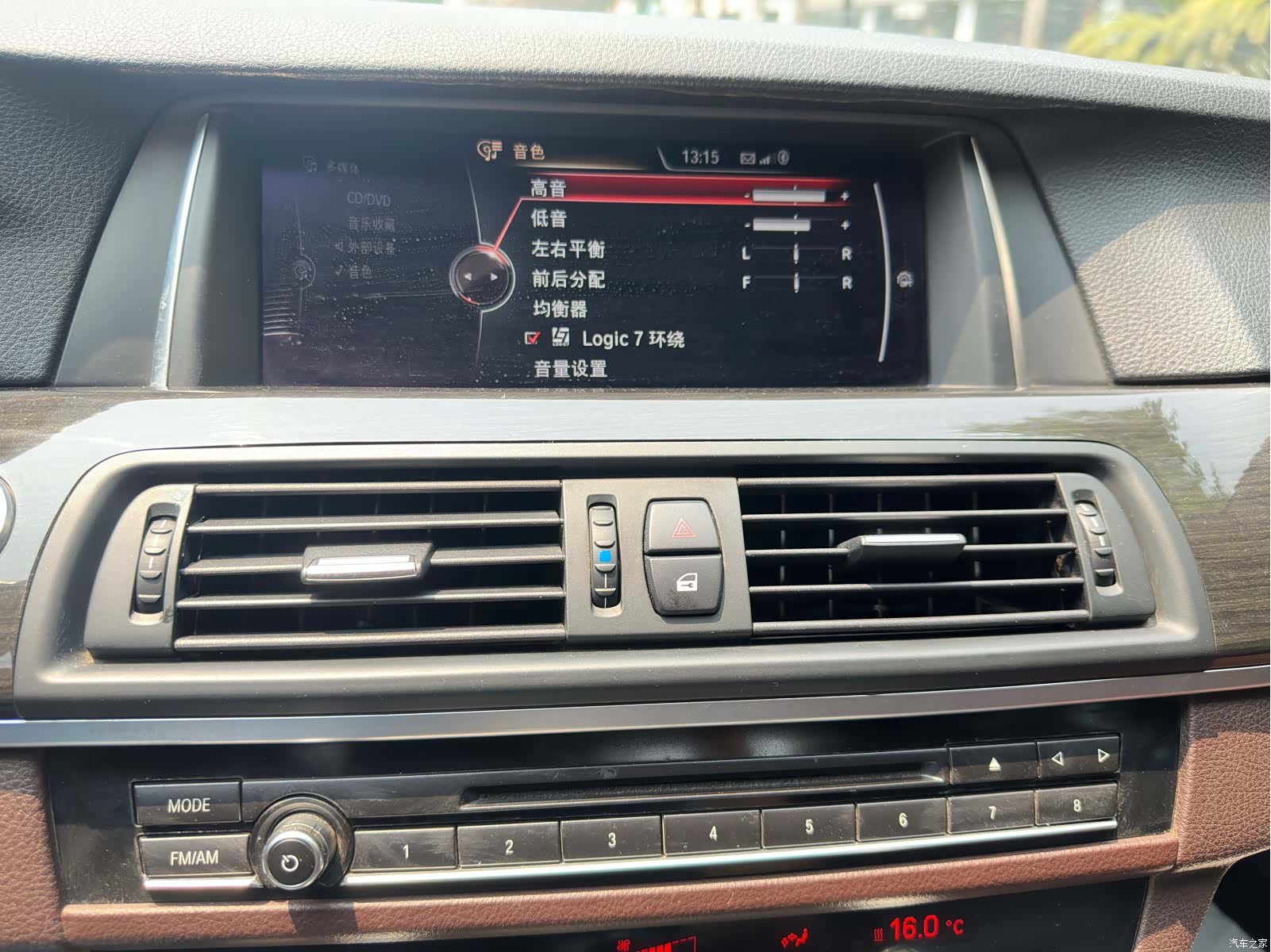 BMW 5 Series, 2016 14