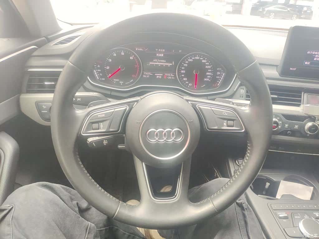 Audi A4L, 2018 7
