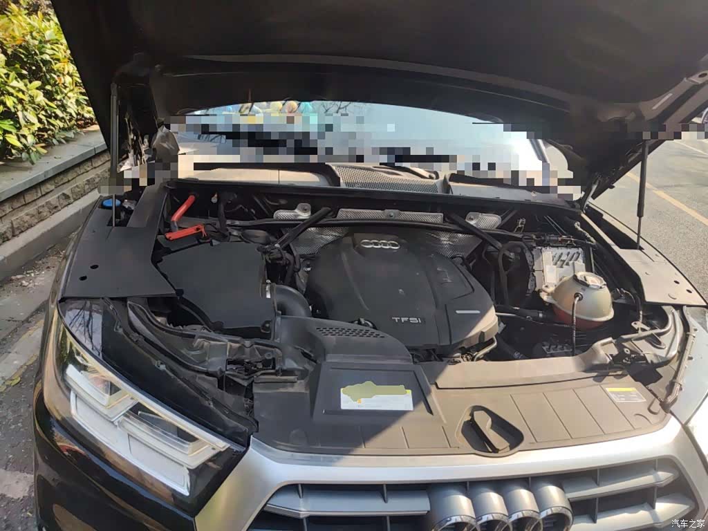 Audi Q5L, 2020 11