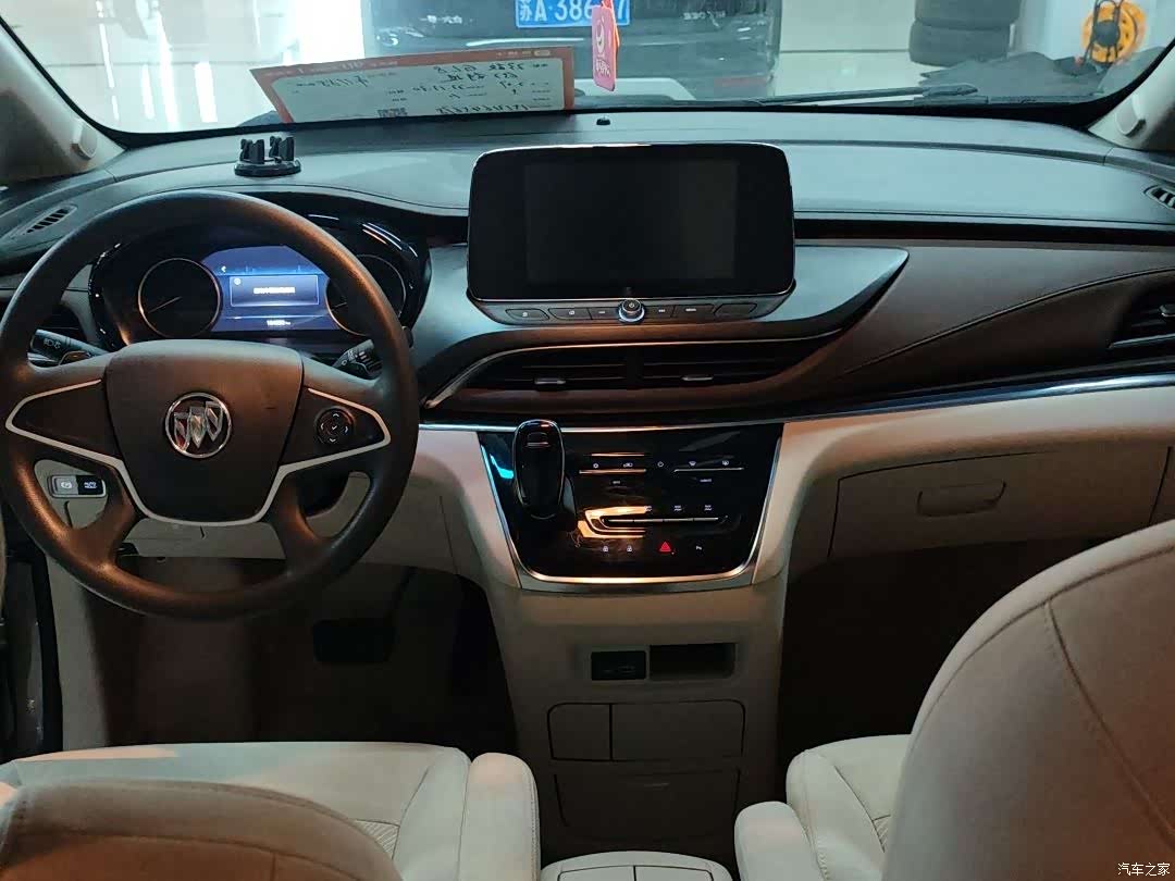 Buick GL8, 2022 11