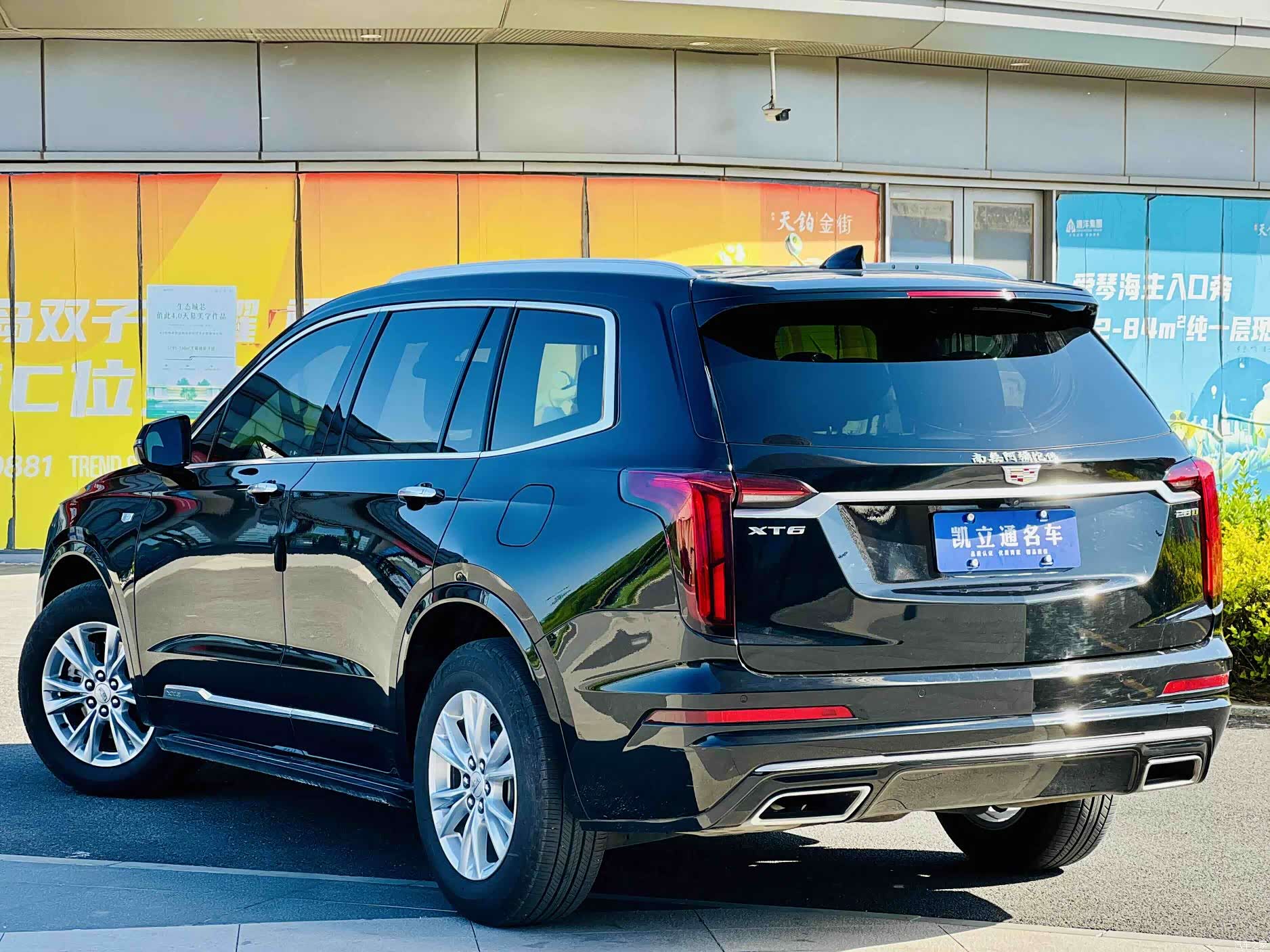 Cadillac XT6, 2020 4