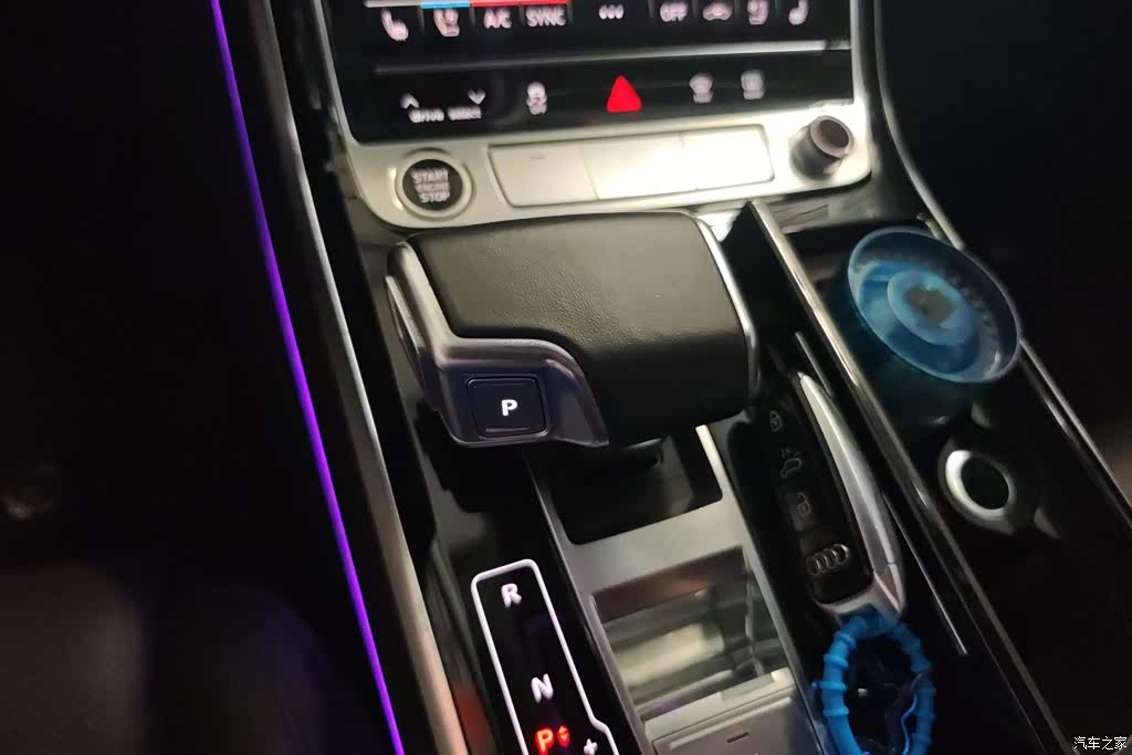 Audi A8L, 2021 16