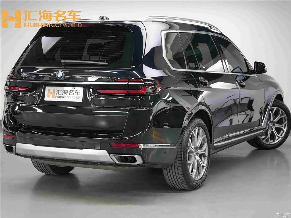 BMW X7, 2023 6