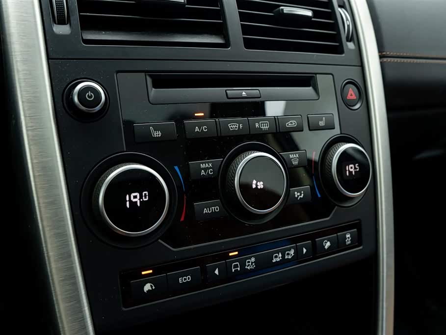 Land Rover Discover Shenxing