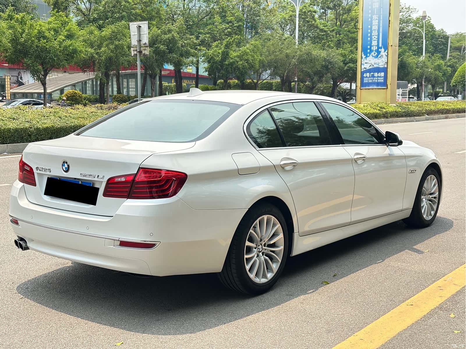 BMW 5 Series, 2016 6