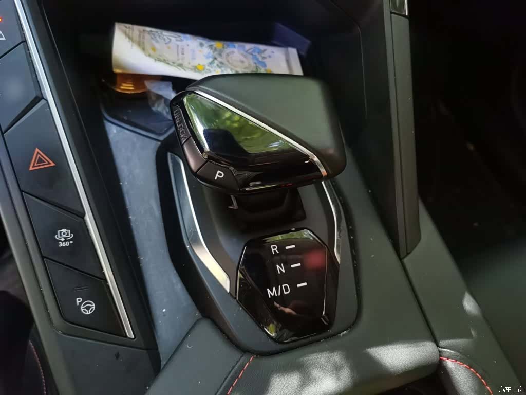Lynk & Co 02, 2022 7