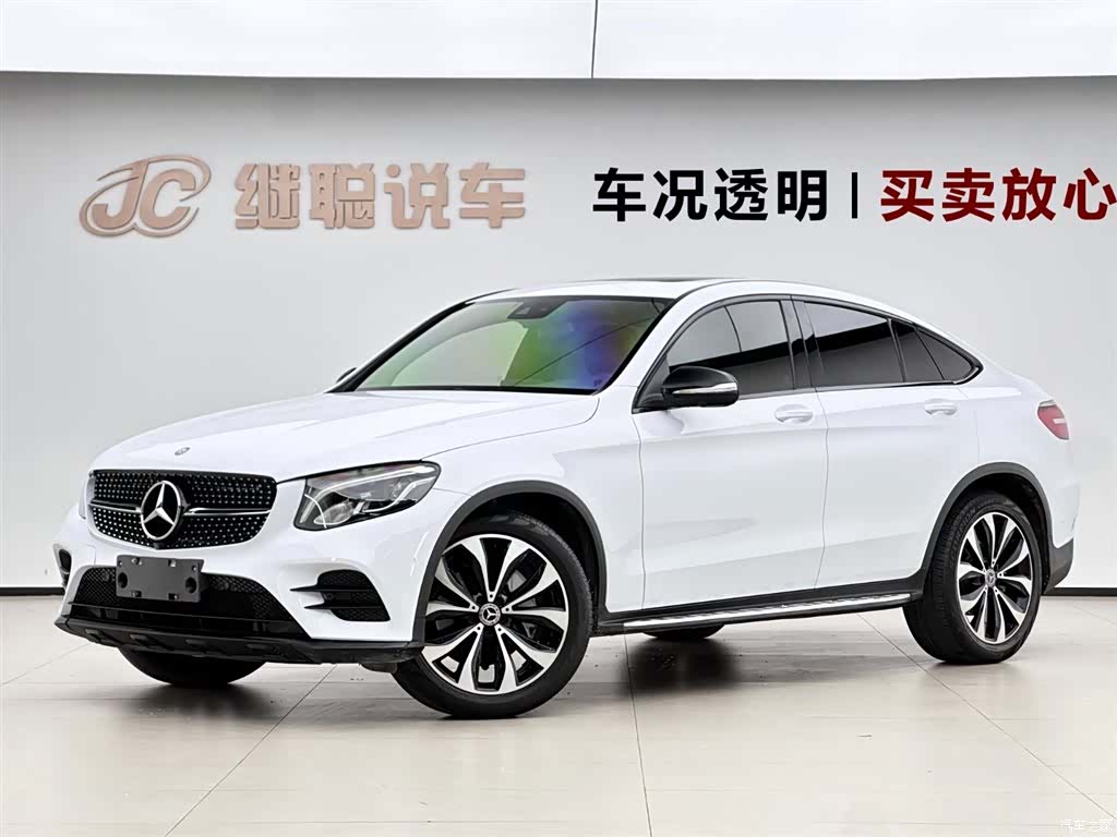Mercedes-Benz GLC, 2017 1