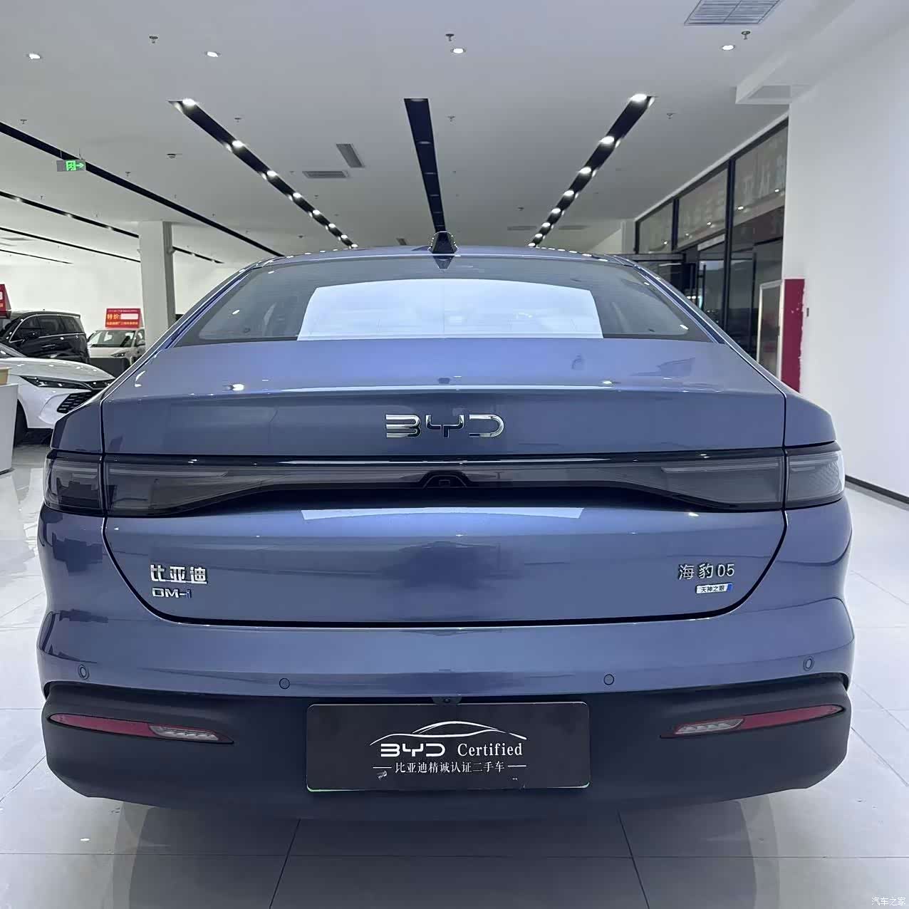 BYD Seal, 2025 9