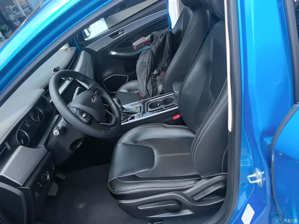 Chery 5, 2019 15