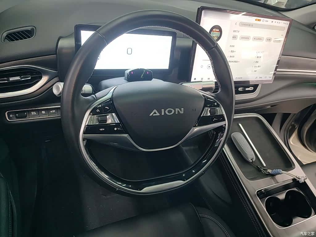 Aion Yuan, 2023 11