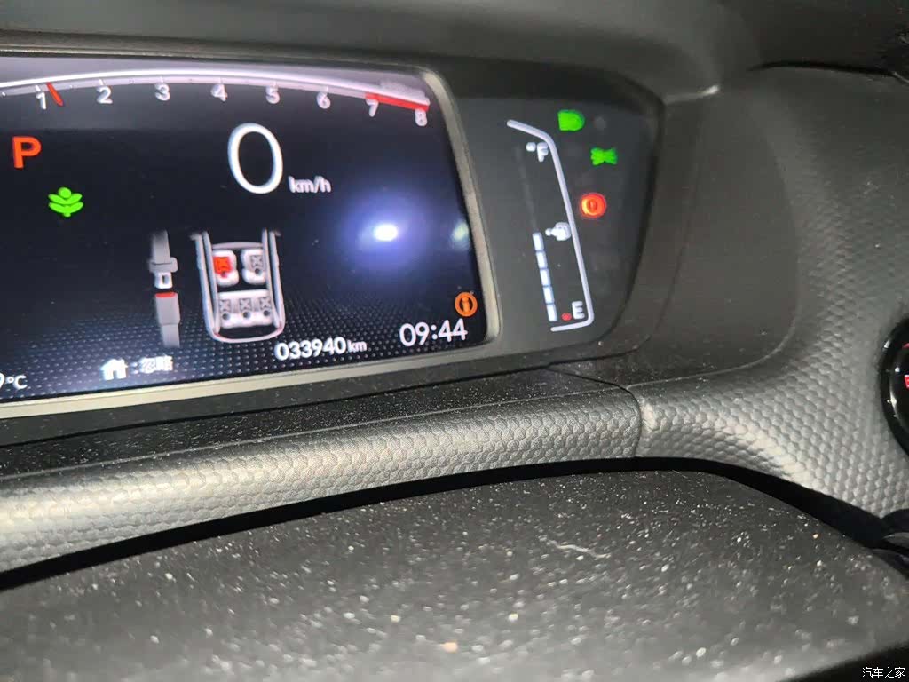 Honda Fit, 2022 все фото