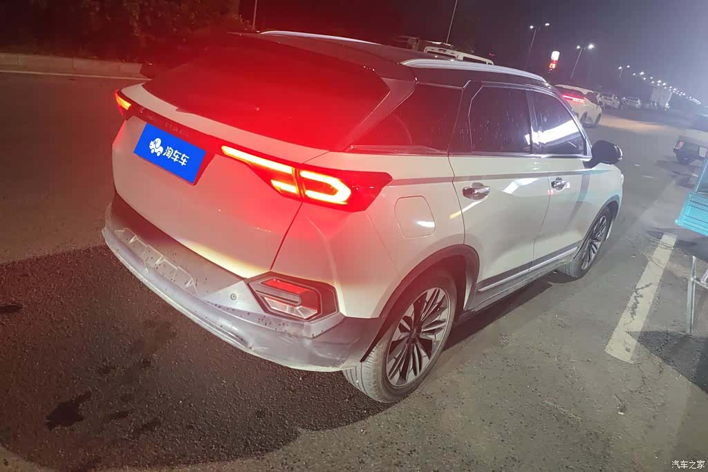 Bestune T77, 2020 3