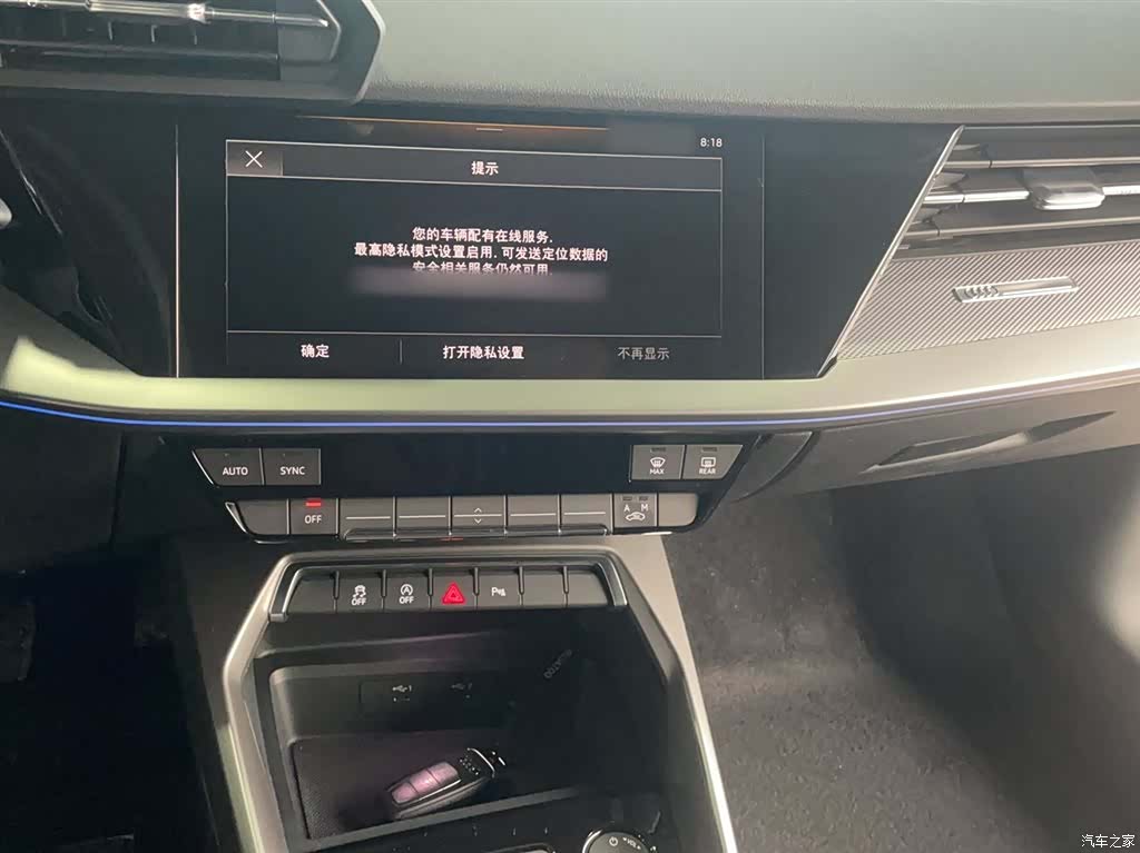 Audi A3, 2024 10