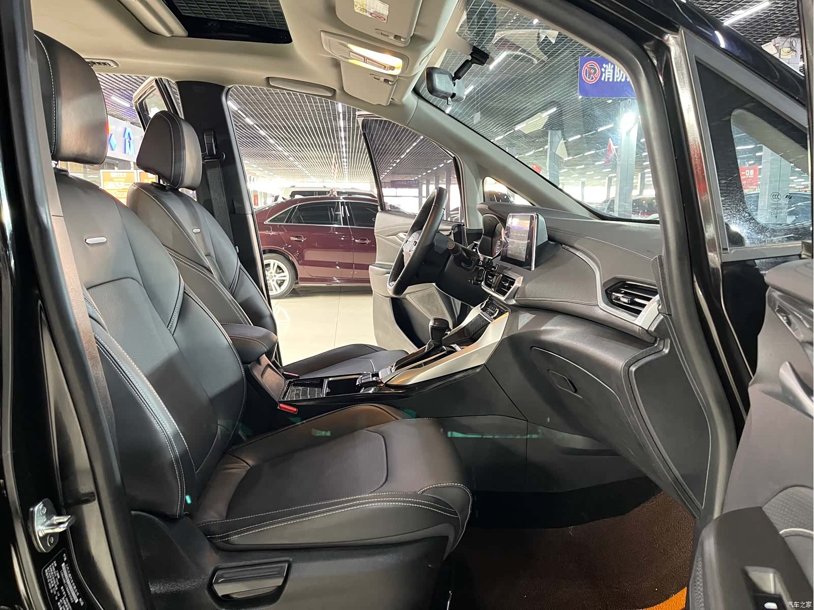 Maxus G50, 2023 10