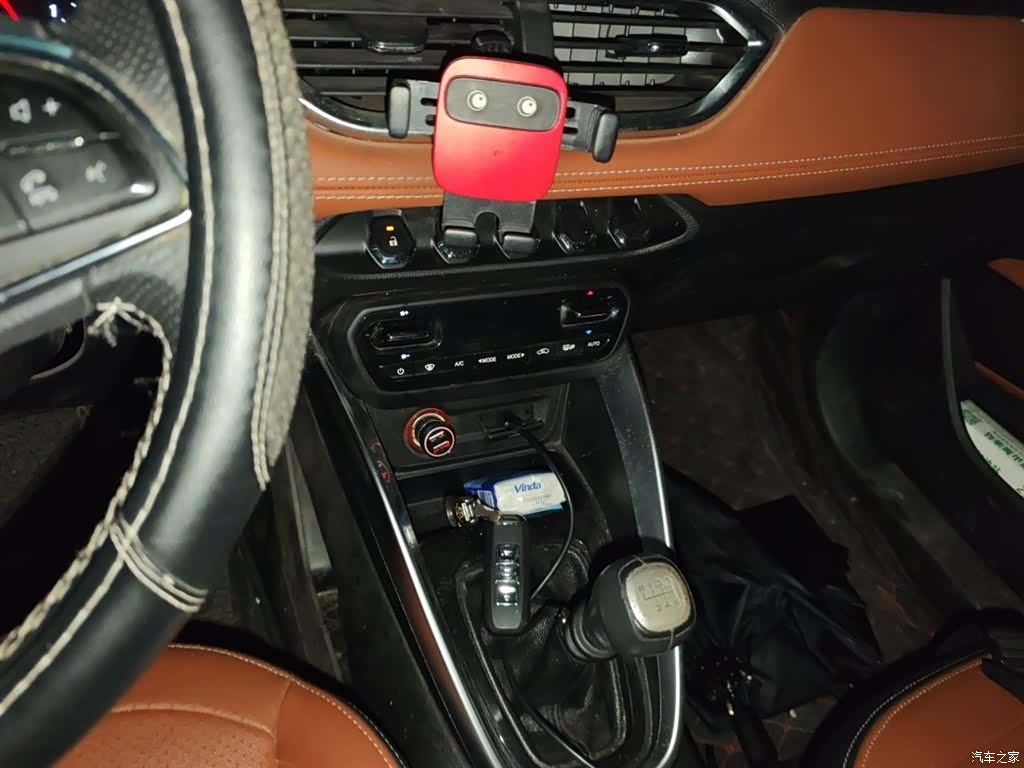 Wuling 510, 2018 7